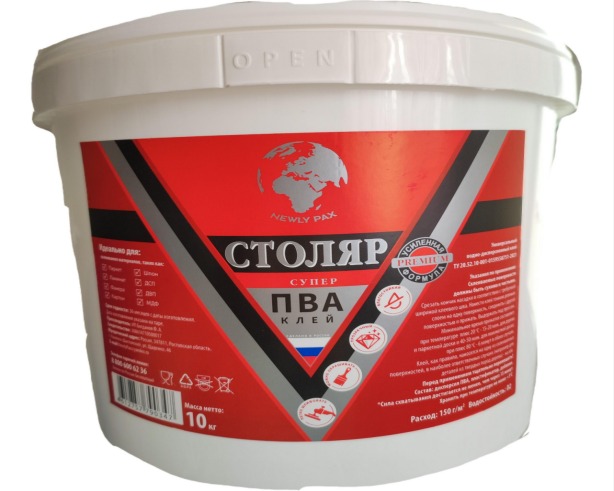 Изображение товара