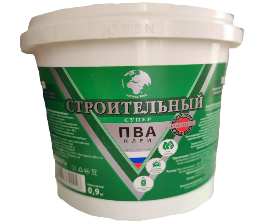 Изображение товара