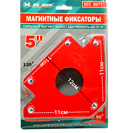 Магнитный уголок фиксатор сила сцепления до 33 кг