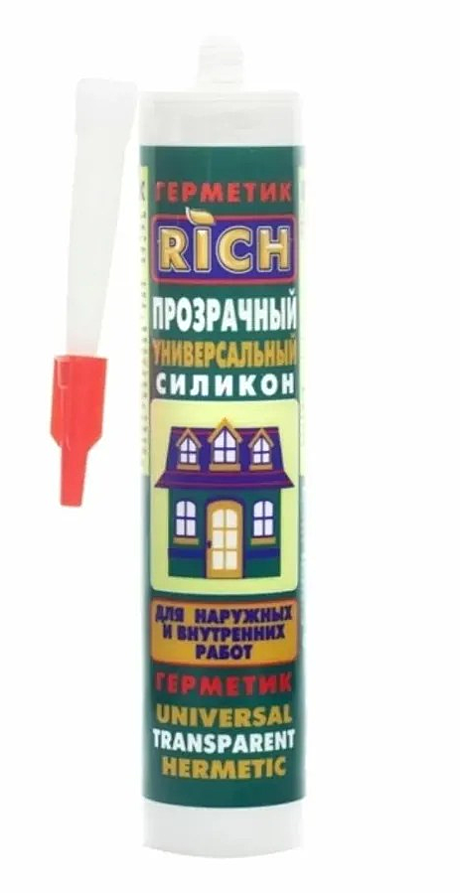 Силикон универсальный 