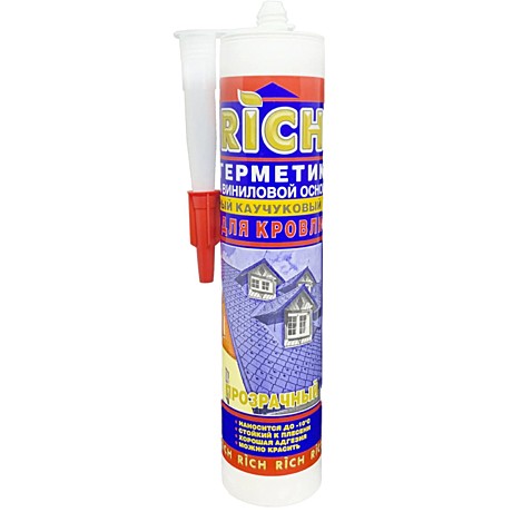 Силикон 