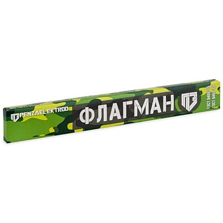 Электроды МР-3С(3мм; 1кг) ФЛАГМАН