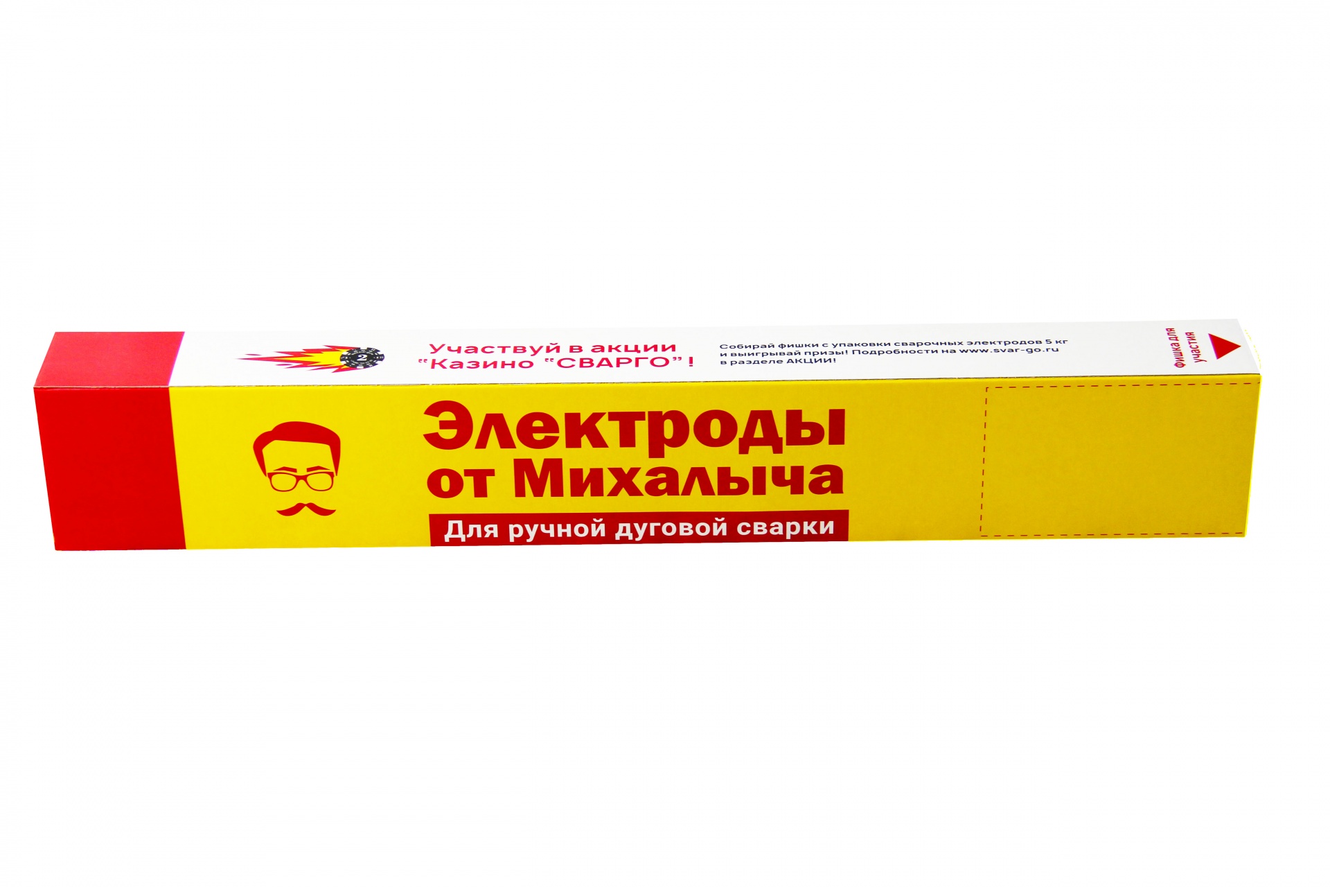 Изображение товара