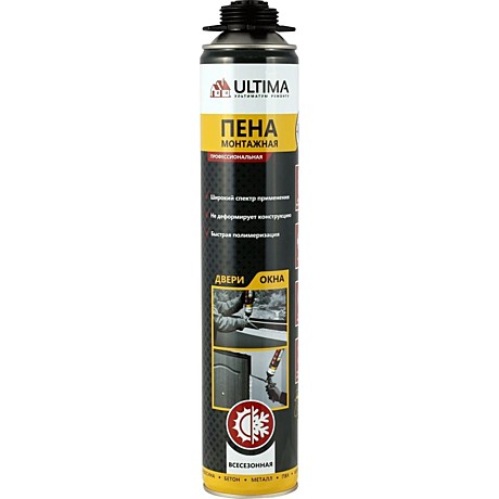 Пена 