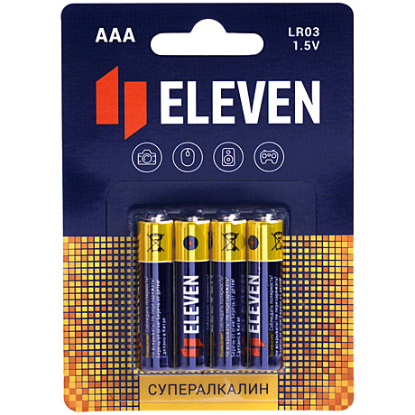 Батарейки ELEVEN SUPER AAA (LR03) алкалиновая, BC4, 4шт/уп