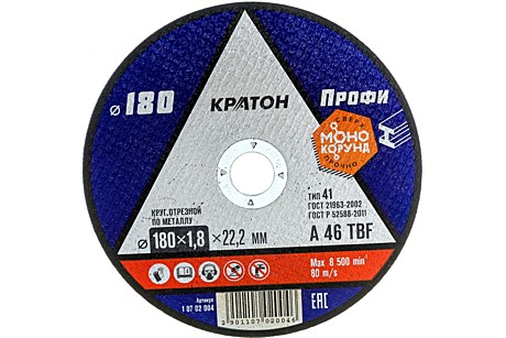 Кратон