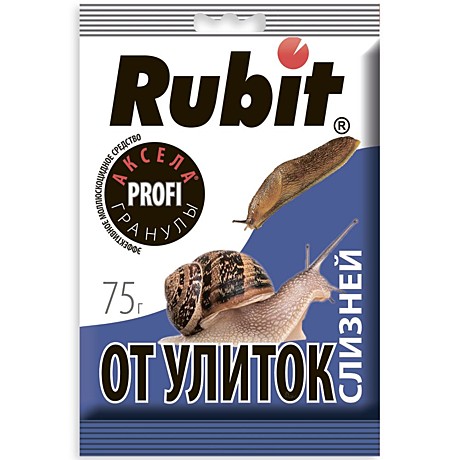 Инсектицид АКСЕЛА от улиток и слизней 75г/40шт/Рубит