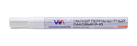 Маркер-краска Эконом 