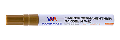Маркер-краска цвет золотистый, ширина линии 2-4 мм, (шт.)