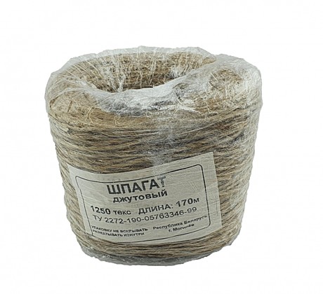 Шпагат джутовый 200м ТУБА (135 гр.) 1/35